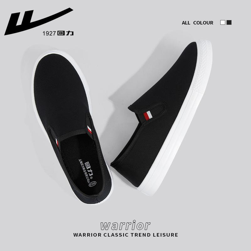 Мужская обувь на одной педали весна и лето старые пекинские парусиновые туфли повседневные универсальные мужские и женские ленивые туфли