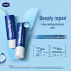 Vaseline Оригинальный восстанавливающий бальзам для губ