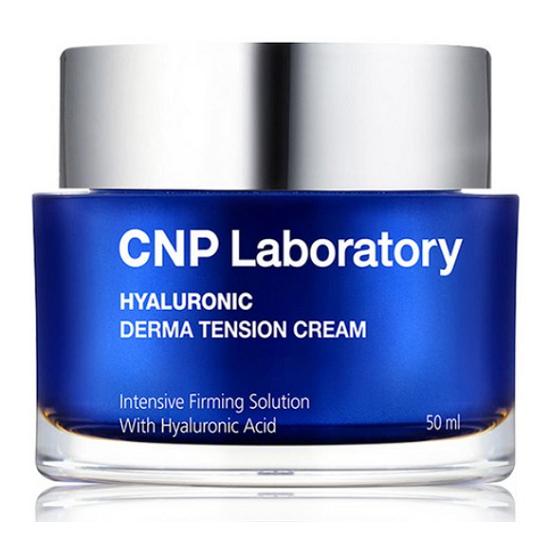 CNP Крем гиалуроновый дерматензивный, 50 мл, 1 шт.
