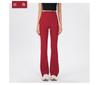 Lu New Threaded High-Waist Bell-Bottom Yoga Pants - Hip Lift, Slimming, All-Match, High Elasticity, Comfortable for Indoor or Outdoor Wear.