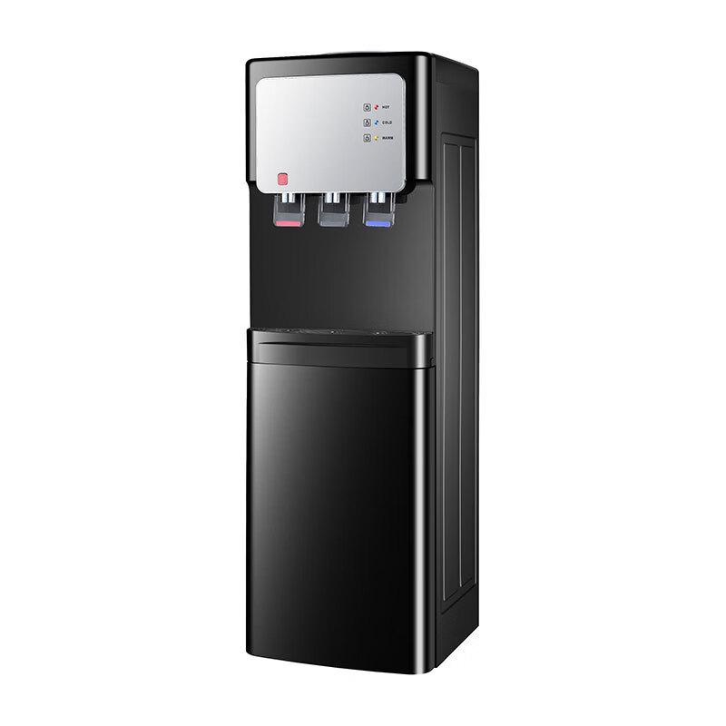 ZISIZ Hot & Cold Compressor Water Dispenser with Mini Fridge