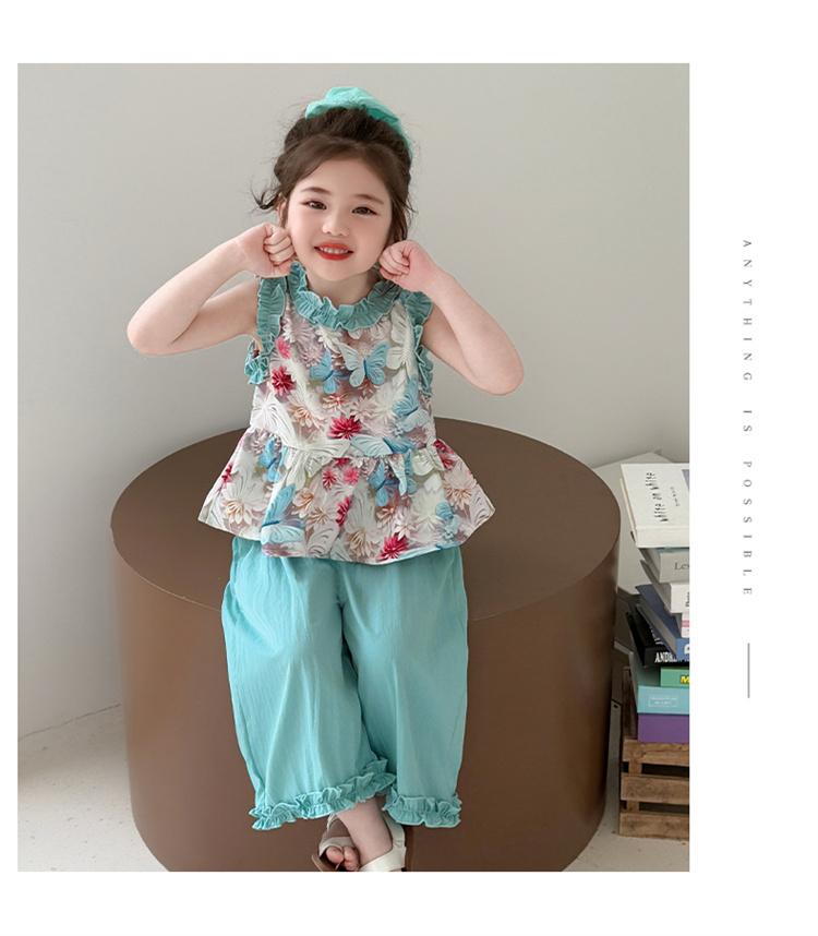 Girls' 2026 Summer Floral Tank Top Wide Leg Pants Set New Fashionable and Stylish Thin Two Piece Set Casual Fashion Trend