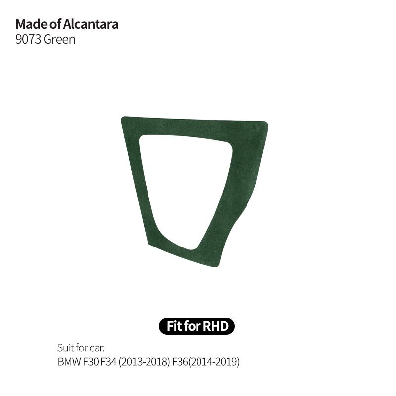 Top Suede For BMW F30 F34 (2013-2018) F36 (2014-2019) Gear Shift Panel Trim Frame Sticker Anti Scratch Car Interior Accessory
