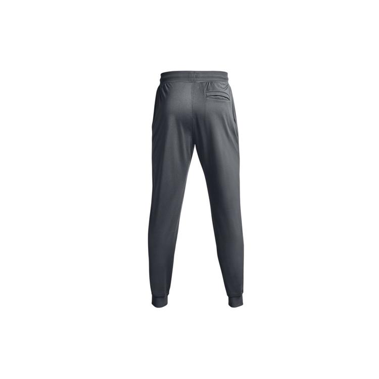 Under Armour Sports Pants Men's Gray Moderate 1290261-012