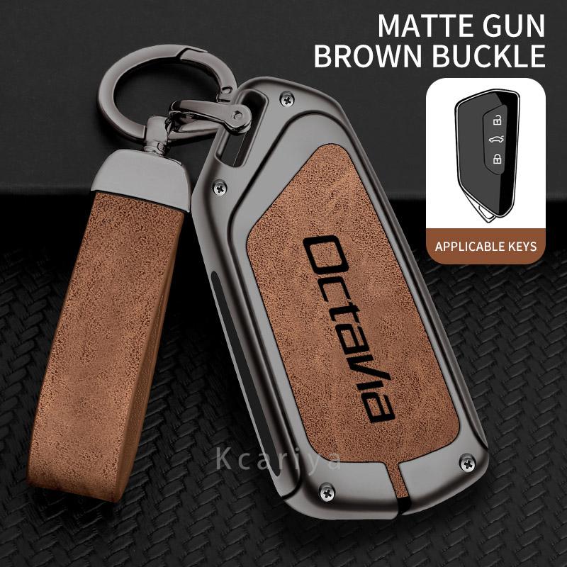 KTDJ9 Zinc alloy key case suitable for Skoda Octavia 2024 2023 2022 2021 genuine leather remote control car key case accessories