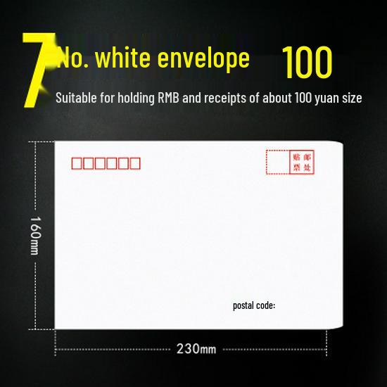 Улучшенный желтый крафт-конверт - Стандартный размер для отправки по почте