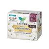 Kao Lori Happy Bare Skin Botanical Cotton 100% Especially for Nighttime Use 35cm Winged Unscented 8 Pieces