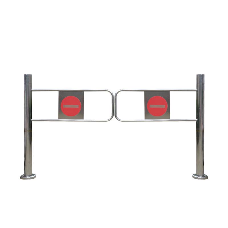 Bingyu Pedestrian Access Control Swing Gate