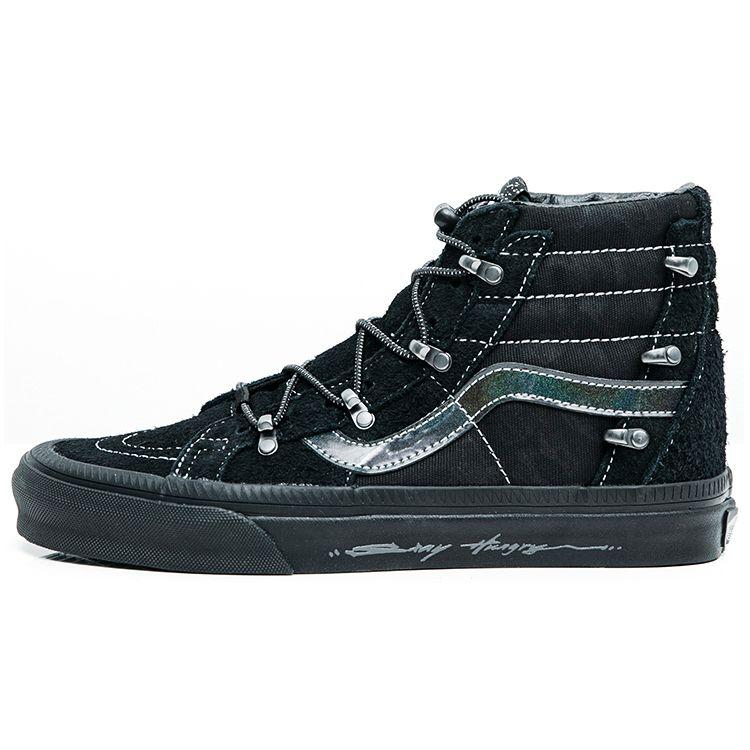 Vans HuaTunan × Sk8-Hi Echo DX Year of the Tiger Unisex Sneakers Black VN0A7Q5OBLK