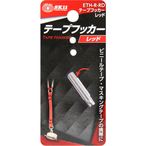 SK11 (SK11) Tape Hooker Red Belt Length 140mm Hook Width 60mm ETH-R-RD