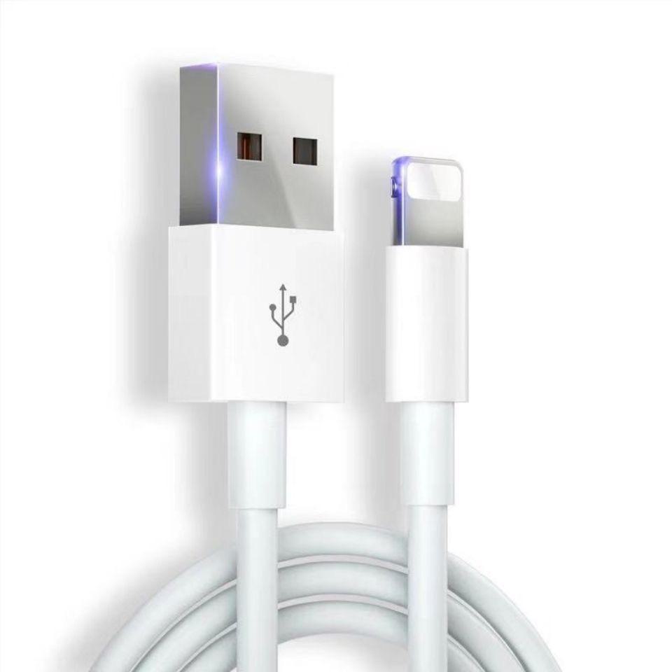 Кабель для быстрой зарядки Apple для iPhone 6/7/8/XR/Plus/11/12