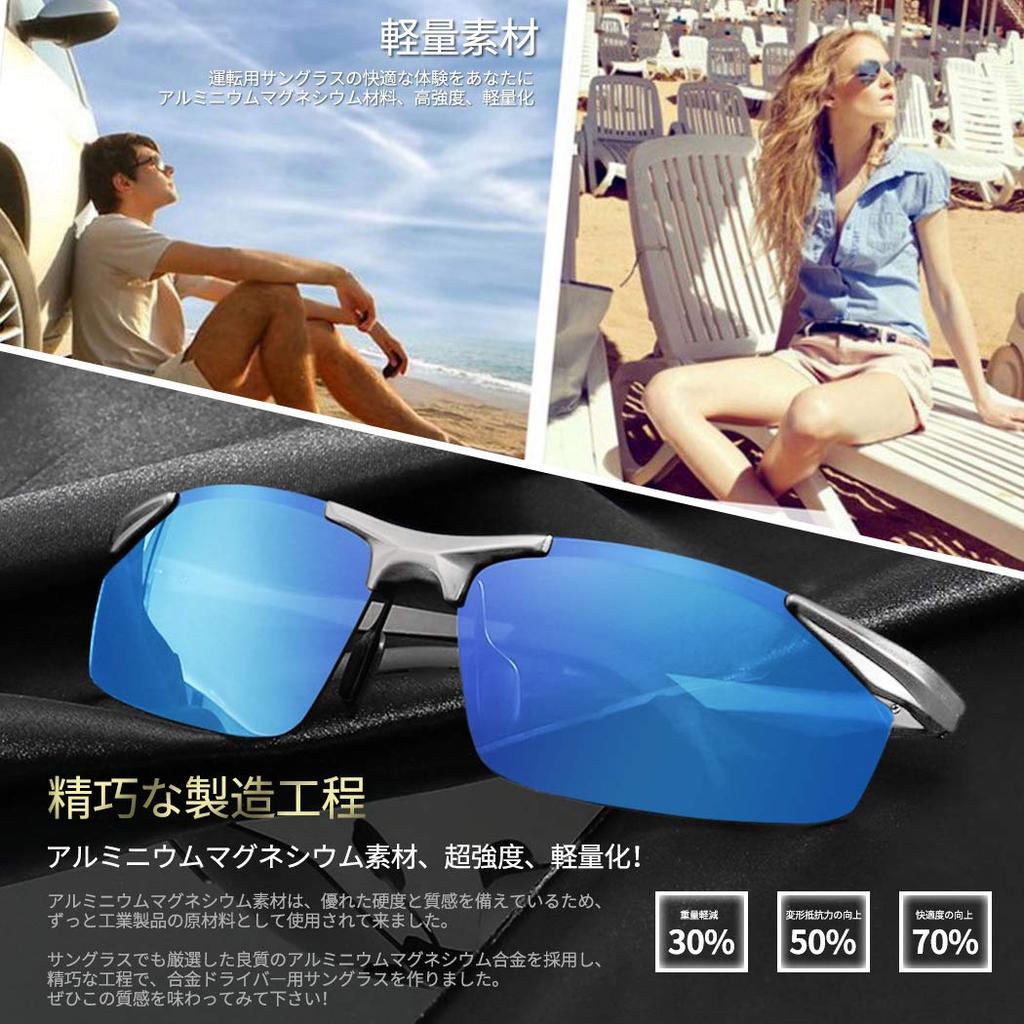 Поляризованные Спортивные Поляризованные Ультралегкие UV400 UV Для [Glazata] Солнцезащитные очки, Очки, Металл, Защита, Вождение/Бейсбол/Велосипеды/Ночь