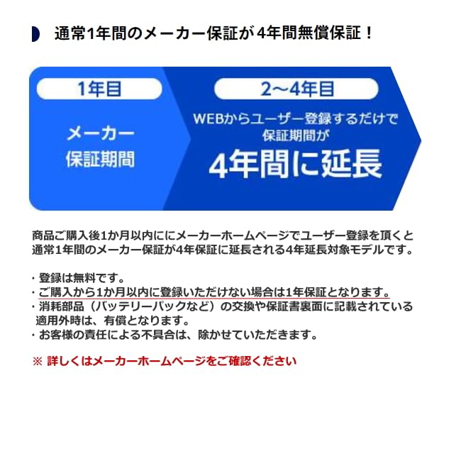 Note FV4 Laptop with Windows 11 13th Generation Core 16GB 512GB SSD Optical Bluetooth Face Recognition and a QHD LCD Screen Let's Pro, i7-1360P, RAM,