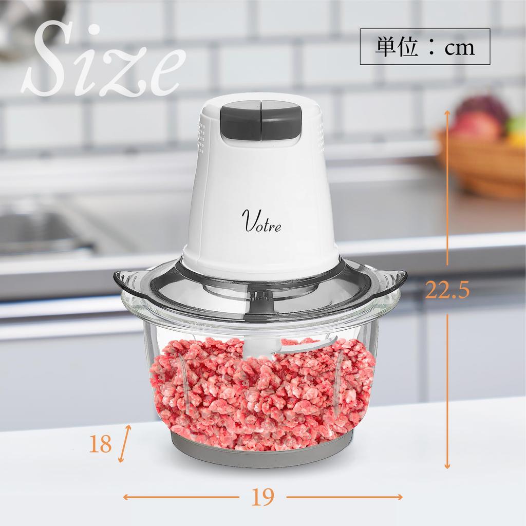 [Yamazen] Food processor, 3 in 1 (chopping/mixing/grating), 1.2L, 2 speed settings, compact, Votre, white, MFD-G500(W)