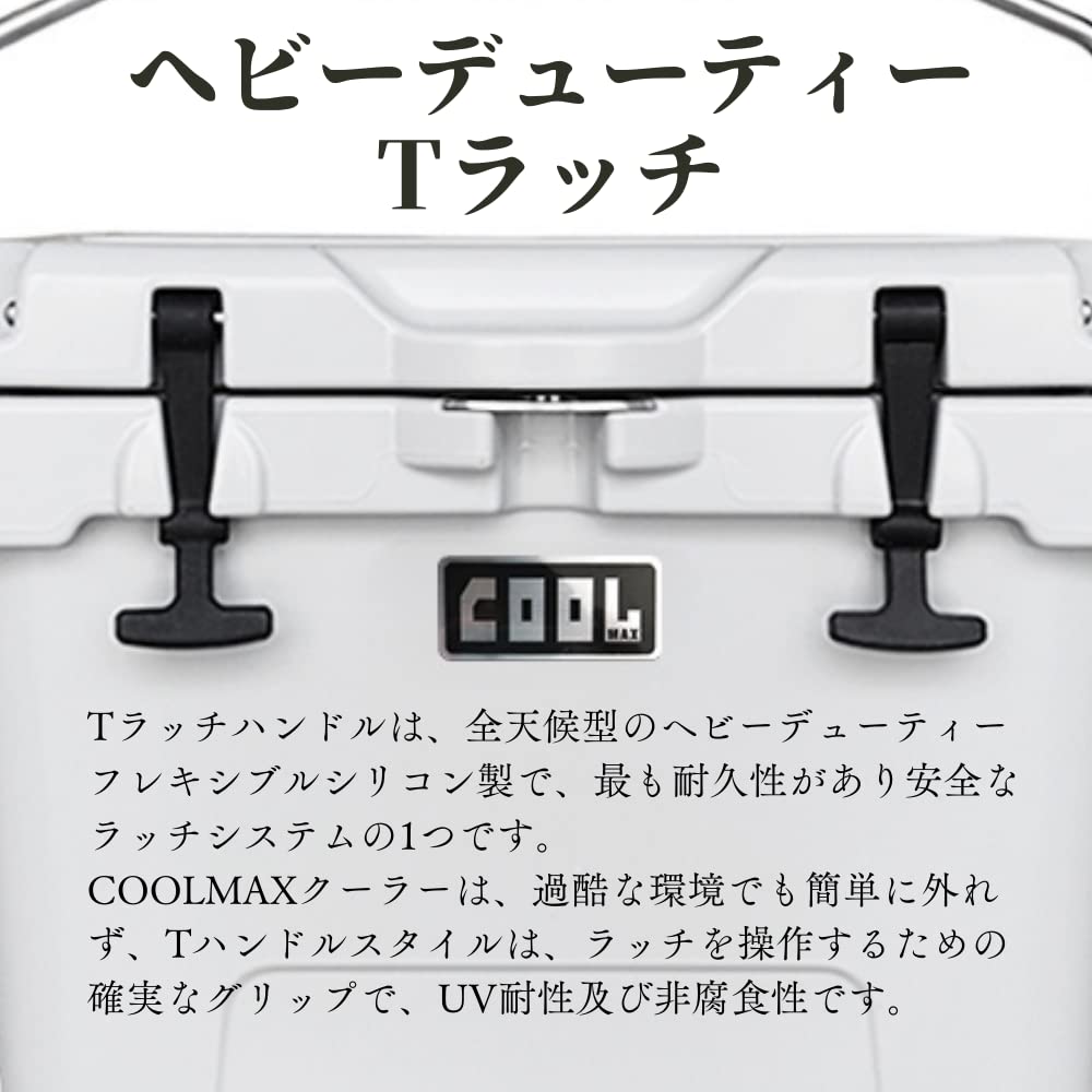 Холодильник 69QT Военный многофункциональный холодильник изолированный автомобильный холодильник Срок Холодный Открытый Зимний Кемпинг Барбекю Рыбалка Катастрофа Катастрофа