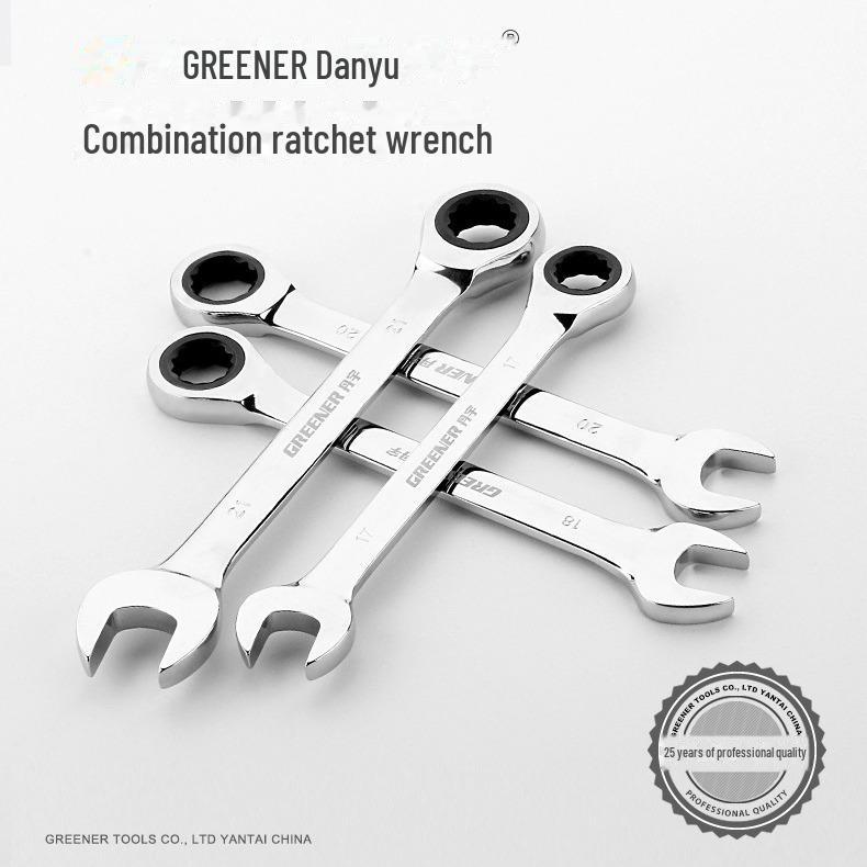 Двухсторонний гаечный ключ с храповым механизмом Green Forest — быстрый, автоматический, двусторонний