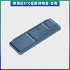 For VOYAH Dream 2025-2026 Central Control Screen Storage Box Instrument Panel ETC Mobile Phone Holder Car Interior Accessories
