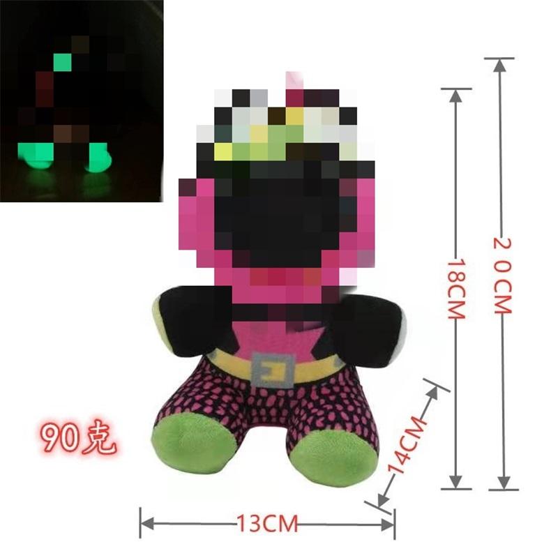 Plush Toy Sundrop Fnaf Security Vulnerability Final Boss Moon Sun Doll