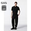 GXG Men's Loose Fit Jogger Casual Pants