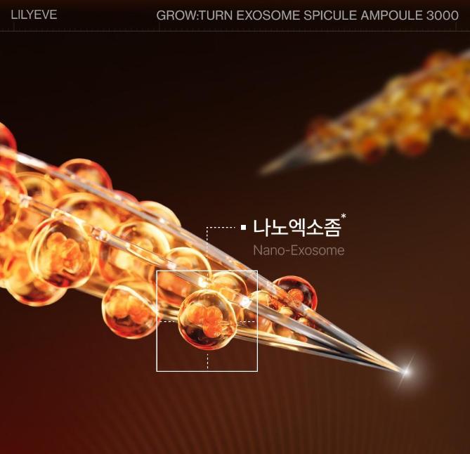LILIEVE Growturn Exosome Spicule Ampoule 10ml