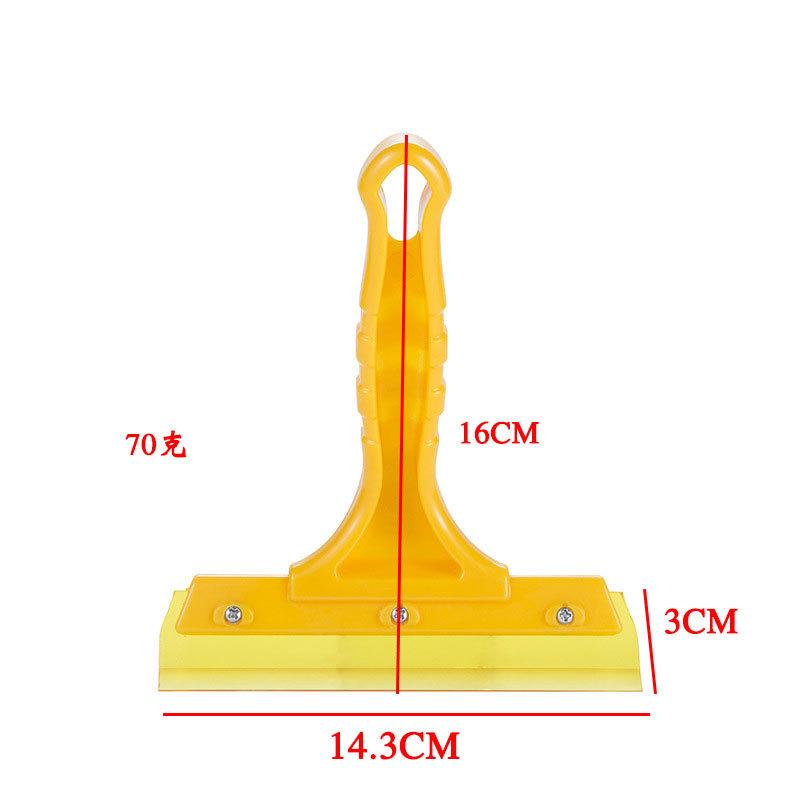 Автомобильный скребок с ручкой, лопата для воды, лопата для снега, инструменты для тонирования окон, инструменты для обертывания автомобильной пленкой, скребок для льда