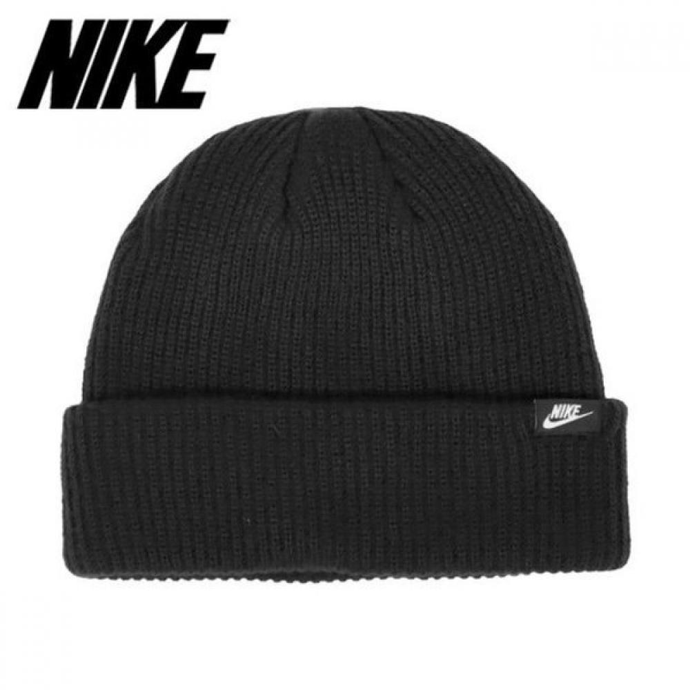 Nike Galleria Terra Sc Futura Beanie Hf0176 010