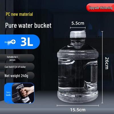 Портативное пластиковое ведро для хранения воды Qingwang