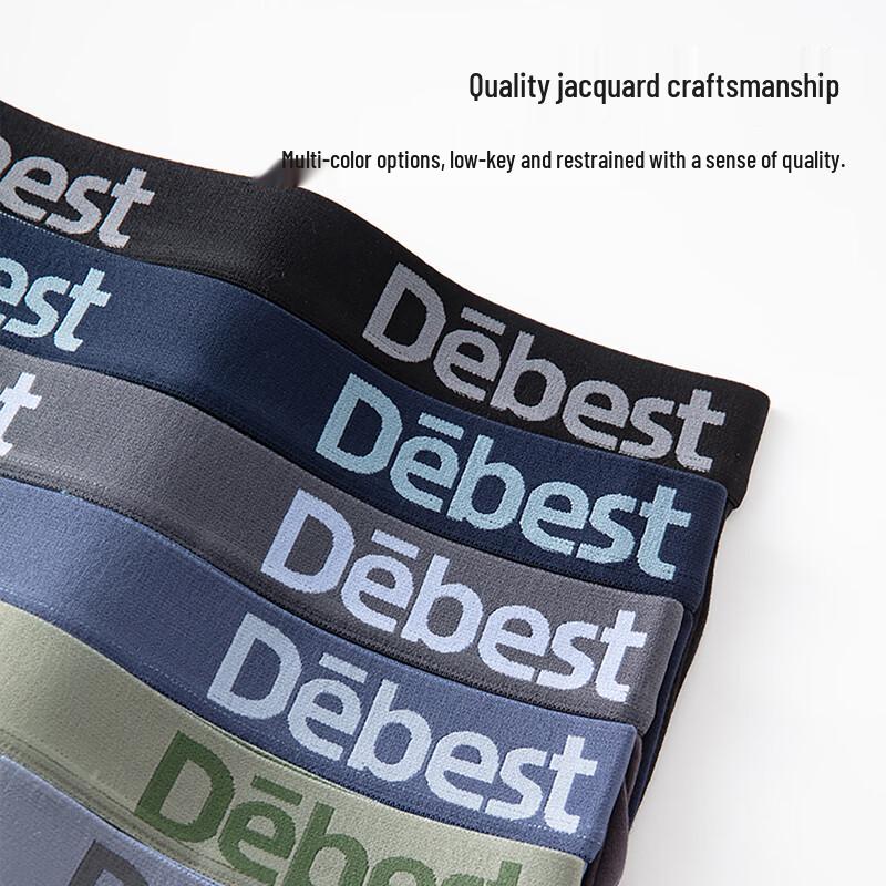 Мужские антибактериальные хлопковые боксеры-брифы 7А, 4 штуки