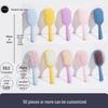 Массажная расческа для кожи головы Candy Color Air Cushion для девочек