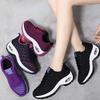 Summer Women's Large Size Shoes Breathable Flying Woven Women's Shoes Shock-absorbing Air Cushion Sports Women's Shoes