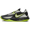 Precision 6 Black Volt Sail Nike DD9535-009