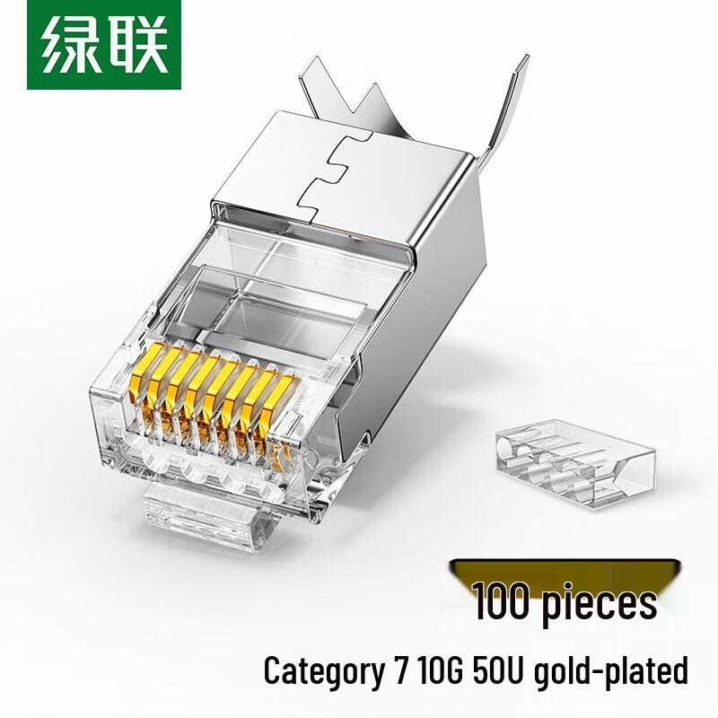 UGREEN Cat6/6A RJ45 Shielded Network Connectors (100-Pack)