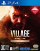 [PS4] Resident Evil Village Z Version Gold Edition