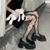 Сетчатые колготки Горячая Девушка Сексуальные Жаккардовые Колготки Колготки-чулки с рисунком Бабочки Fishnet Stockings Большая Бабочка Fishnet Stockings Колготки-чулки с рисунком Бабочки на одну ногу