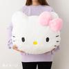 Sanrio Hello Kitty Face Cushion M 272655