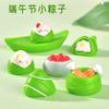 Micro-landscape Ornaments, Dragon Boat Festival Zongzi, Meat Dumplings, Festive Atmosphere Decoration, Tabletop Furnishings, Resin Handicrafts