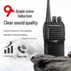 Motorola V168 Professional Walkie-Talkie (CN version)