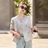 Spring and Autumn New Improved Light Brocade Jacket Light Jacquard Button Skinny Top