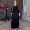 2024 Summer European & American Women's Square Neck Mesh Hepburn Style Long Dress