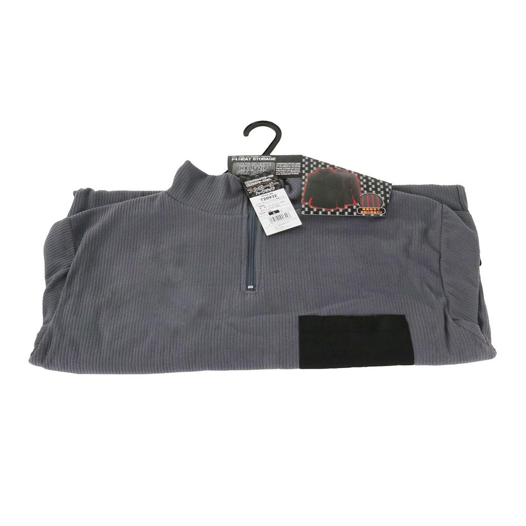 [SK11] Full Border Half Zip Charcoal Gray L