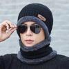 Men's Winter Warm Knitted Hat Winter Plush Wool Hat Ear Protection Hat Women's Green Pullover Hat