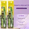 Children's Dinosaur Soft Bristle Toothbrush