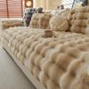 Постепенное изменение Тю-тю Бархатная подушка для дивана Новая осень и зима Плюшевая утолщенная подушка для сиденья дивана Чехол для дивана Ткань Полотенце Трансграничный