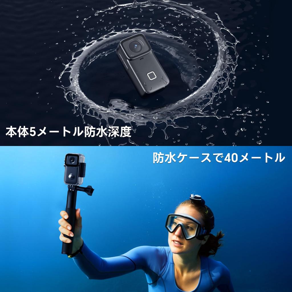 SJCAM C200Pro Action Ultra Ultra Touch Image 5G 8x Wide 40M Water Body Underwater 20MP Long Time For For For For For Video Shooting Japanese
