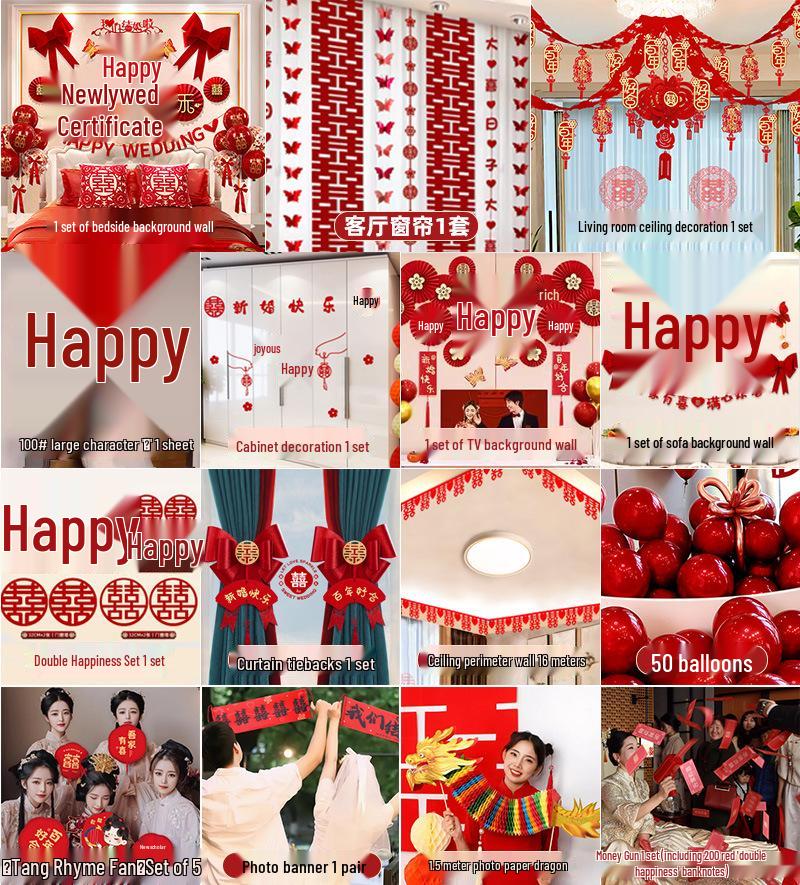 Полный набор для украшения свадебной комнаты: Предметы первой необходимости для декора спальни жениха и невесты