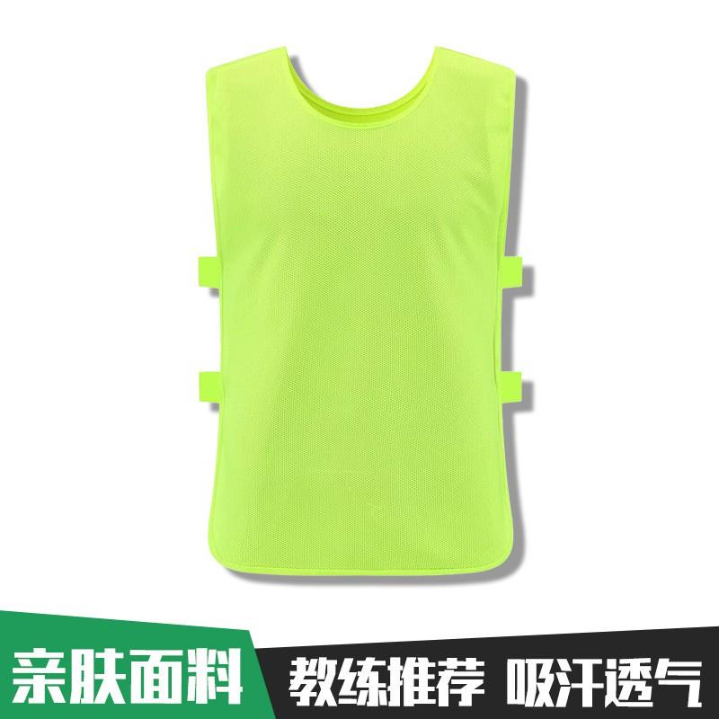 Breathable Mesh Training Vest Basketball Football Soccer Team Practice Running Group Activities Sport Wear