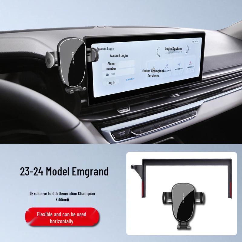 Автомобильный держатель для Geely Xingrui 4-го поколения, Emgrand S, Galaxy L7, Boyue L, New Bin Yue и Hao Yue
