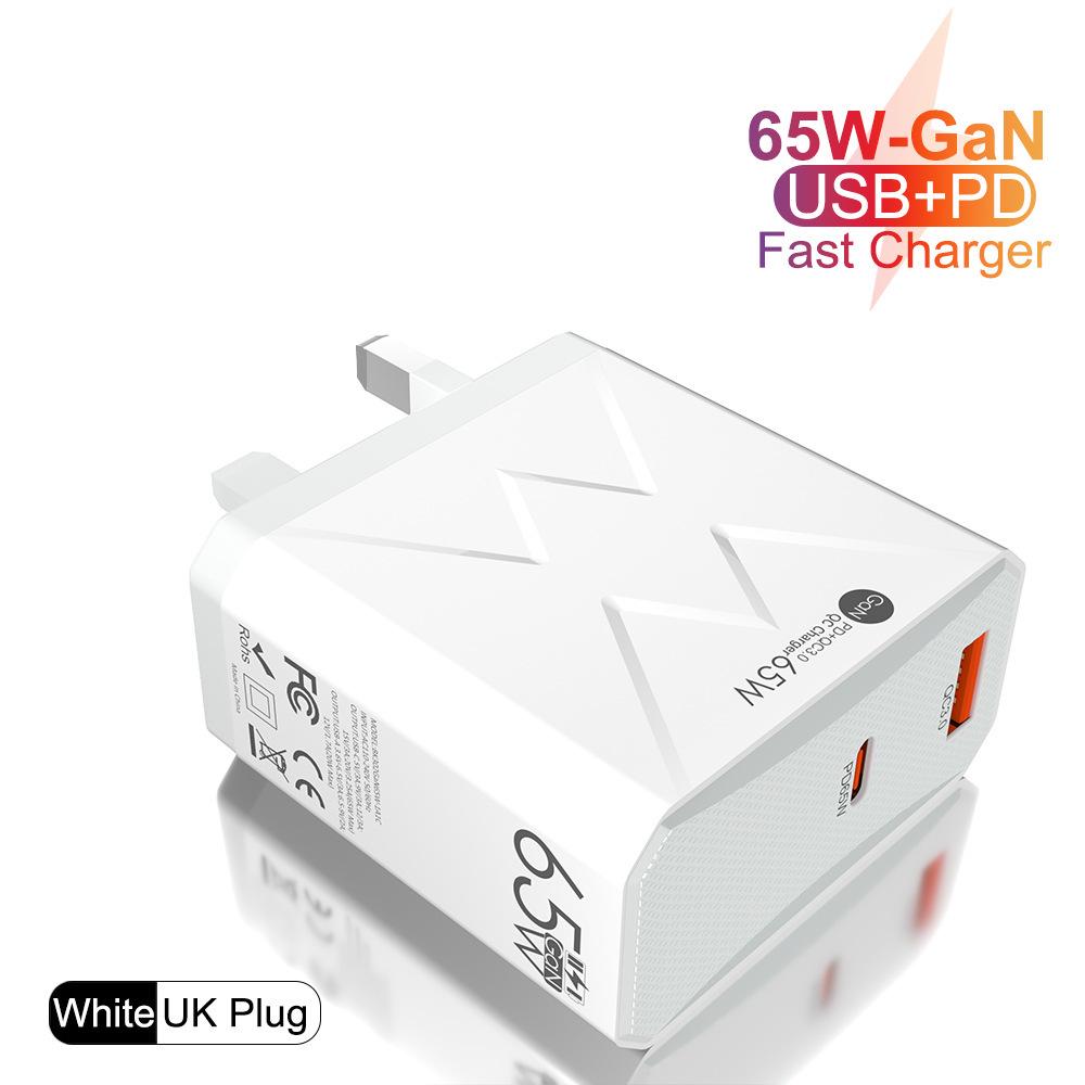 Универсальное зарядное устройство PD65W - Сертифицировано CE, ROHS, FCC, С портами Type-C QC3.0, Поддерживает австралийские, британские, европейские и американские стандарты, Порт A+C.