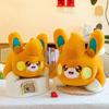 35/45/65cm Pawmi Large Plush Toys Anime Doll Cute Kawaii Cartoon Giant Stuffed Plushie Pillow Gift for Children
