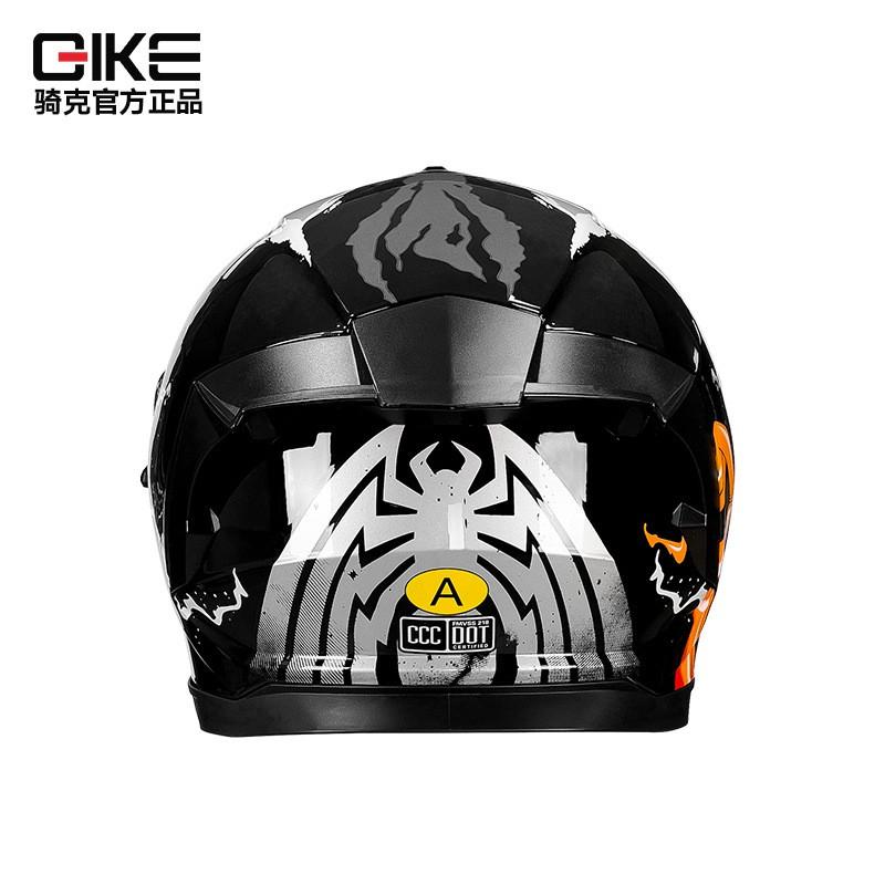 Full Face Motorcycle Helmet Electric Scooters Winter Use ECE 22.06 DOT 3C Certified